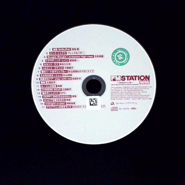 FM STATION 8090 〜GENIUS CLUB〜 NIGHTTIME CITYPOP by...