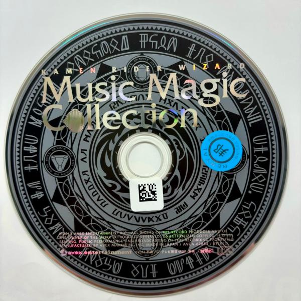 KAMEN RIDER WIZARD Music Magic Collection／仮面ライダーウィ...