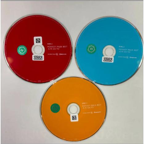BEST - A.RI.GA.TO -／MONKEY MAJIK／3枚組