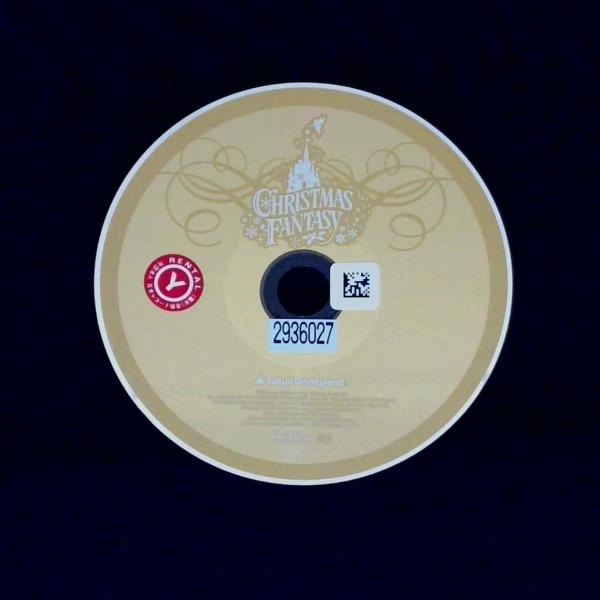 東京ディズニーランド クリスマス・ファンタジー 2008／ディズニー