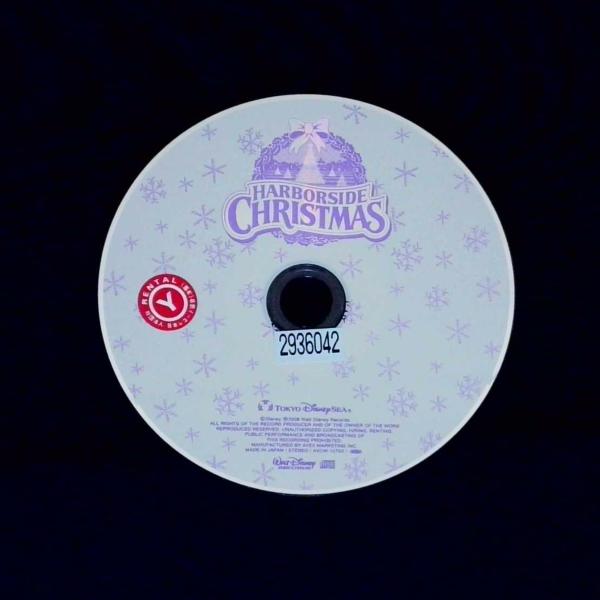 東京ディズニーシー ハーバーサイド・クリスマス 2008／ディズニー