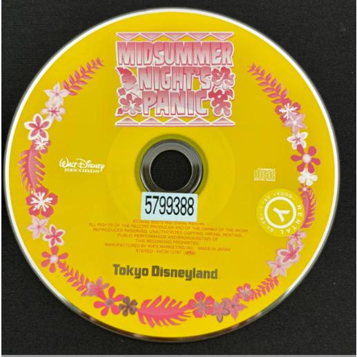 東京ディズニーランド ミッドサマーナイト・パニック／ディズニー