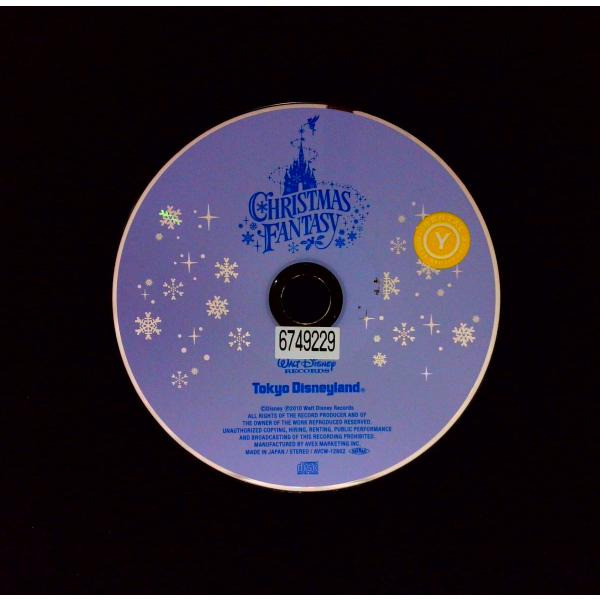 東京ディズニーランド クリスマス・ファンタジー 2010／ディズニー