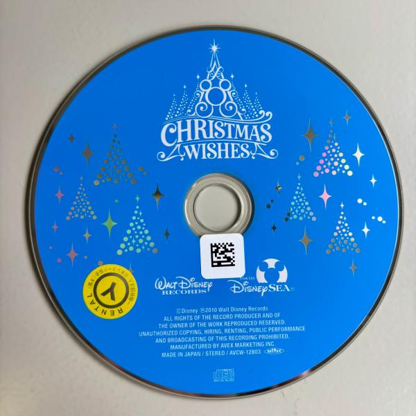 東京ディズニーシー クリスマス・ウィッシュ／ディズニー