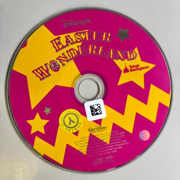 東京ディズニーランド(R) ディズニー・イースターワンダーランド 2012／ディズニー