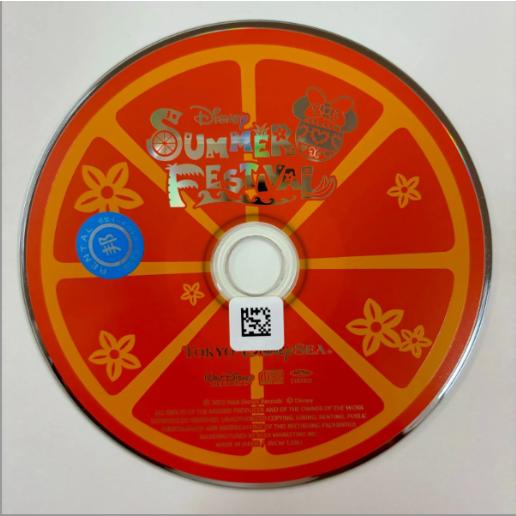 東京ディズニーシー(R) サマーフェスティバル／ディズニー