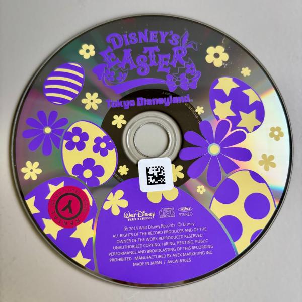 東京ディズニーランド(R) ディズニー・イースター／ディズニー