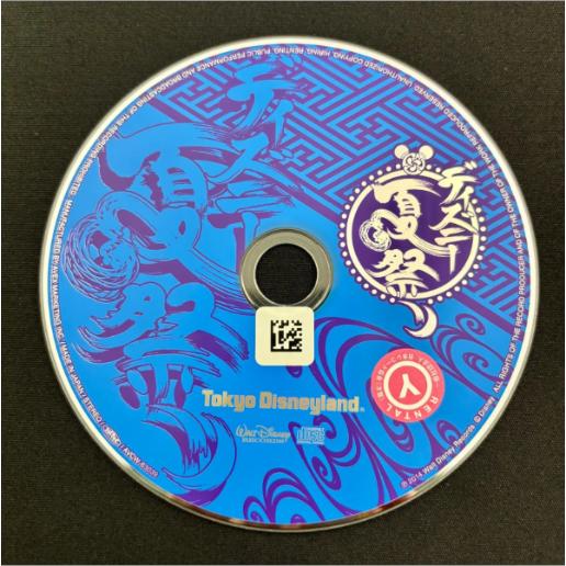 東京ディズニーランド(R) 『ディズニー夏祭り』2014／ディズニー