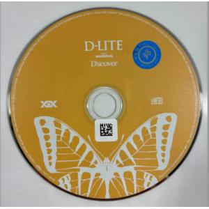 D'scover／D-LITE(from BIGBANG)