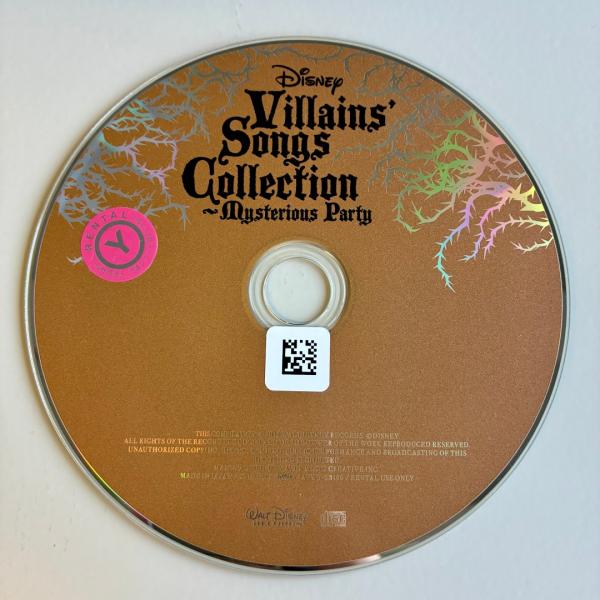 ディズニー ヴィランズ・ソングス・コレクション〜ミステリアス・パーティー／ディズニー