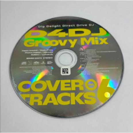 D4DJ Groovy Mix カバートラックス vol.6／D4DJ/Happy Around!,...