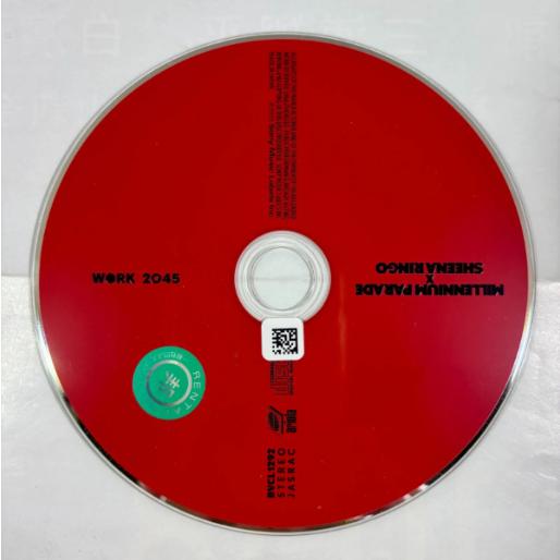 【MAXI】W●RK/2〇45(マキシシングル)／millennium parade × 椎名林檎