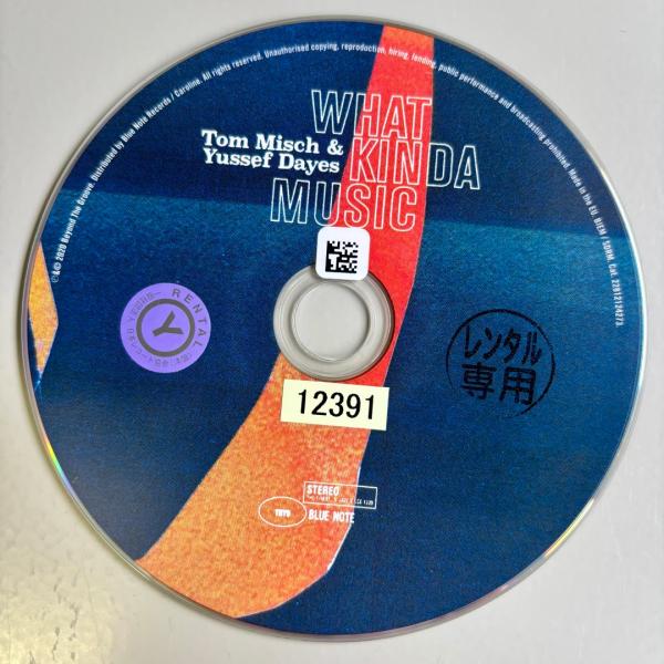 WHAT KINDA MUSIC／トム・ミッシュ&amp;ユセフ・デイズ／輸入盤