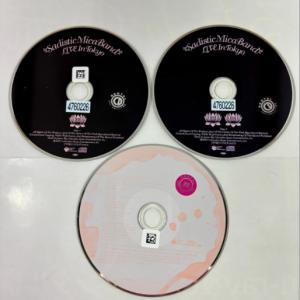 同人音楽CDソフト 詰め詰めりんご/くるりんご 4枚組CD : EastRiverrr