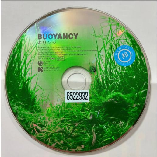 BUOYANCY／キリンジ