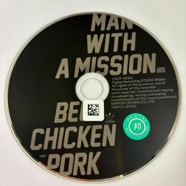Beef Chicken Pork／MAN WITH A MISSION