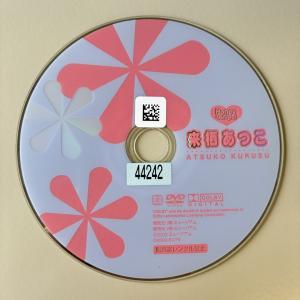 来栖あつこ／Honey Angel
