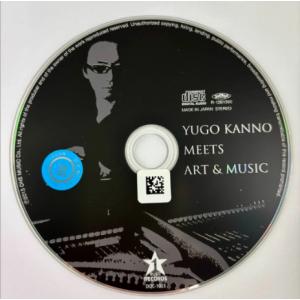 YUGO KANNO MEETS ART&amp...の商品画像
