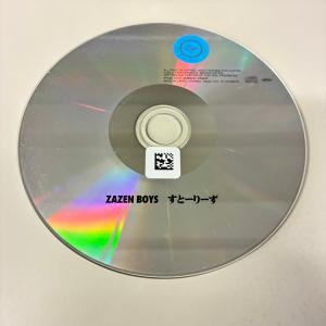 すとーりーず／ZAZEN BOYS