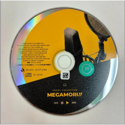 テレビアニメ「パリピ孔明」 VOCAL COLLECTION MEGAMORI!!／パリピ孔明