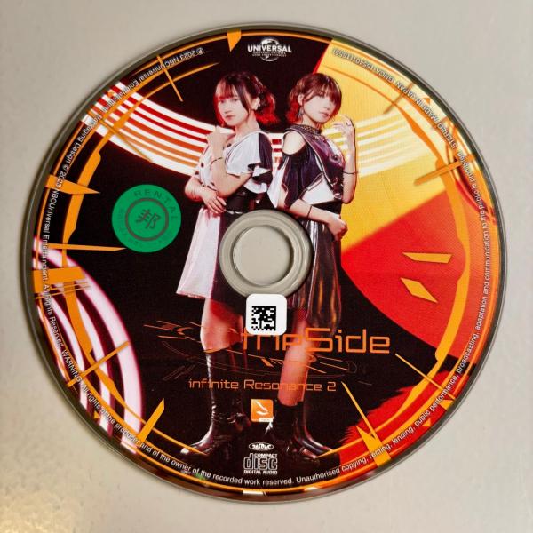 infinite Resonance 2／fripSide