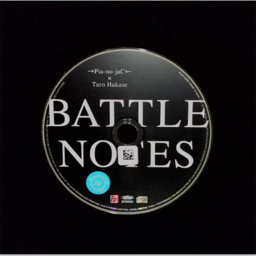 BATTLE NOTES／→Pia-no-jaC← × 葉加瀬太郎