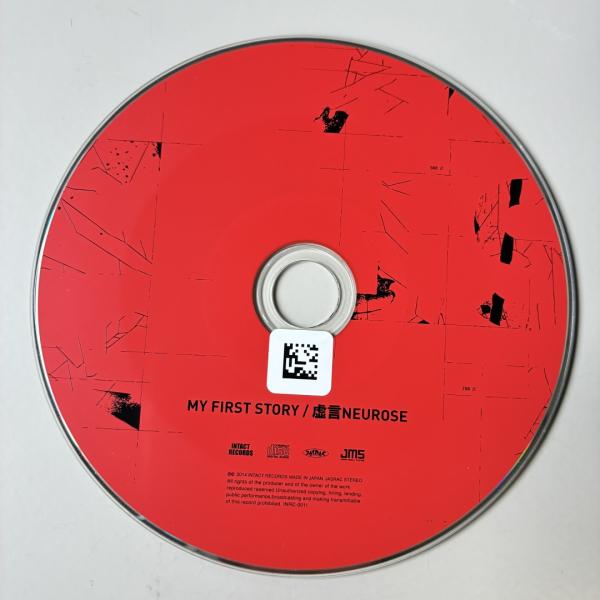虚言NEUROSE／MY FIRST STORY