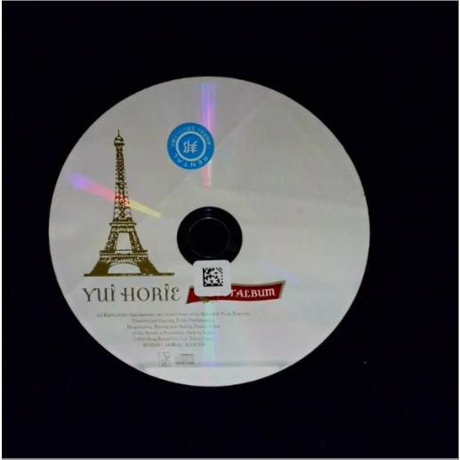 BEST ALBUM／堀江由衣