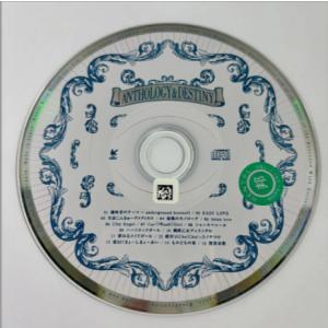 ANTHOLOGY&DESTINY／上坂すみれ