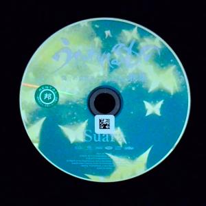 「うたわれるもの 偽りの仮面&二人の白皇」歌集／うたわれるもの 偽りの仮面