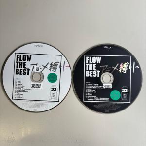 FLOW THE BEST 〜アニメ縛り〜／FLOW／2枚組｜DISCASエンタメリユーズ