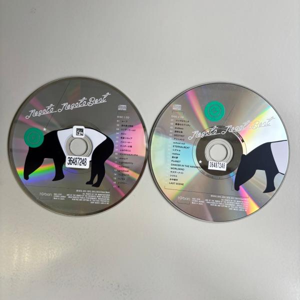 NEGOTO BEST／ねごと／2枚組