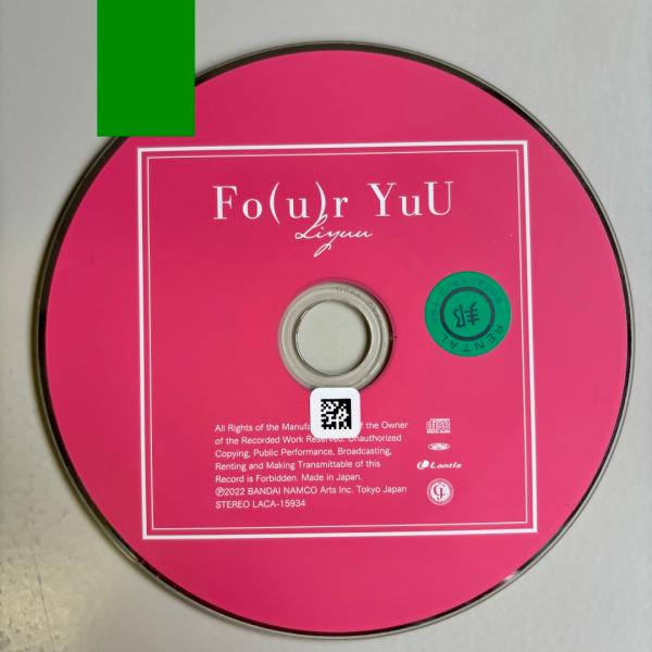 Fo(u)r YuU ／Liyuu