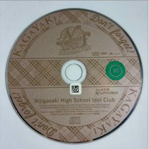 KAGAYAKI Don't forget!(マキシシングル)／ラブライブ!/虹ヶ咲学園スクールアイドル同好会