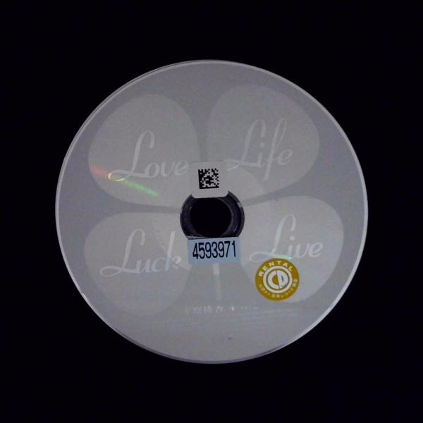 4つのL／平原綾香