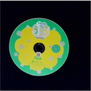 NHKおかあさんといっしょ 最新ベスト うらら【2022年発売】／おかあさんといっしょ