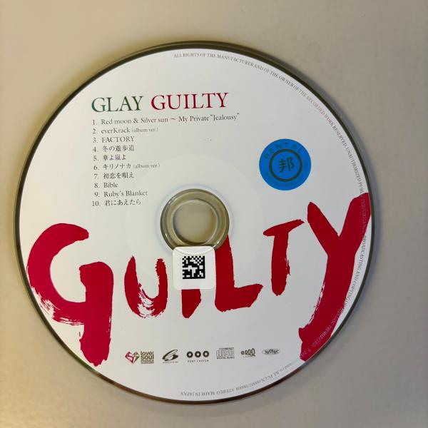 GUILTY／GLAY