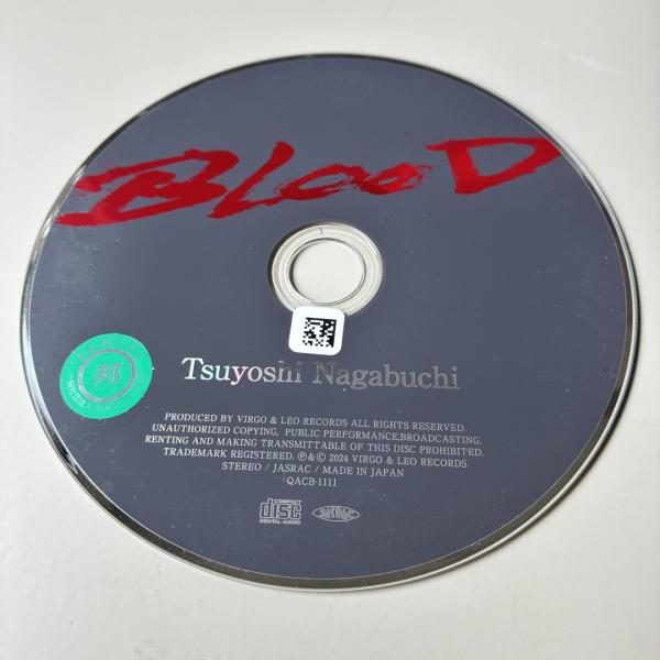 BLOOD／長渕剛