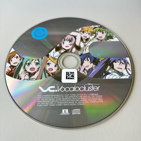 EXIT TUNES PRESENTS Vocalocluster (ボカロクラスタ)feat  初...