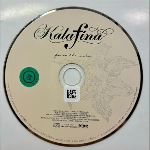 far on the water／Kalafina