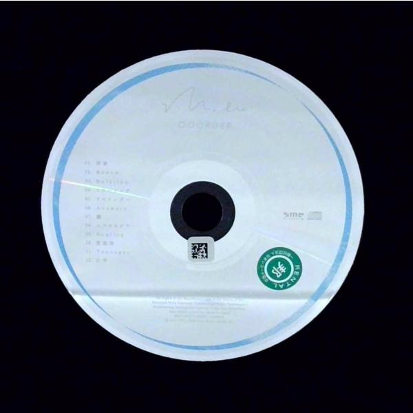 OOORDER／mol-74