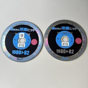 レコード】M-FLO - ORBIT-3 12