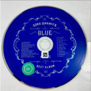 n-buna 花と水飴、最終電車 初回限定盤 CD : EastRiverrr-shop - 通販
