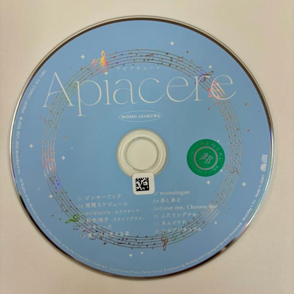 Apiacere／麻倉もも