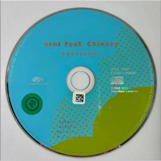 ドキメキダイアリー(マキシシングル)／asmi feat. Chinozo