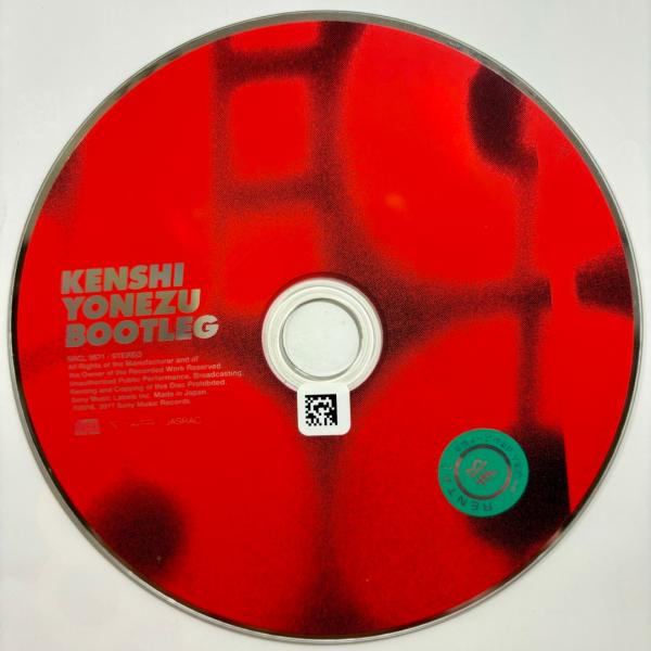 BOOTLEG ／ 米津玄師