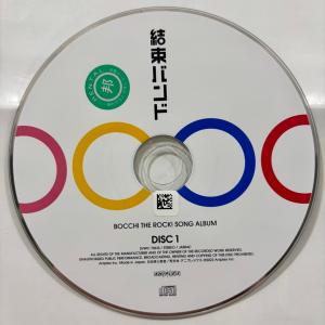 結束バンド/ぼっち・ざ・ろっく!/結束バンドの商品画像