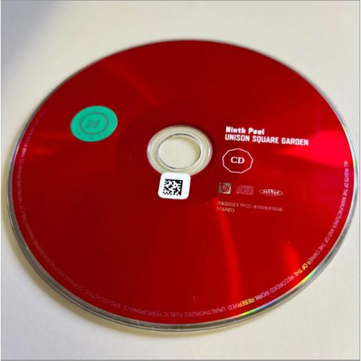 Ninth Peel／UNISON SQUARE GARDEN