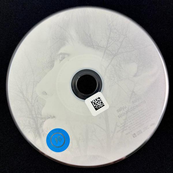 s(o)un(d)beams／salyu×salyu