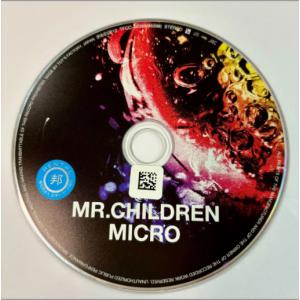 Mr.Children ミスター・チルドレン / EVERYTHING エヴリシング 1992.05